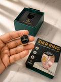 Zikr Ring Noor 2 – Smart Digital Tasbih Ring