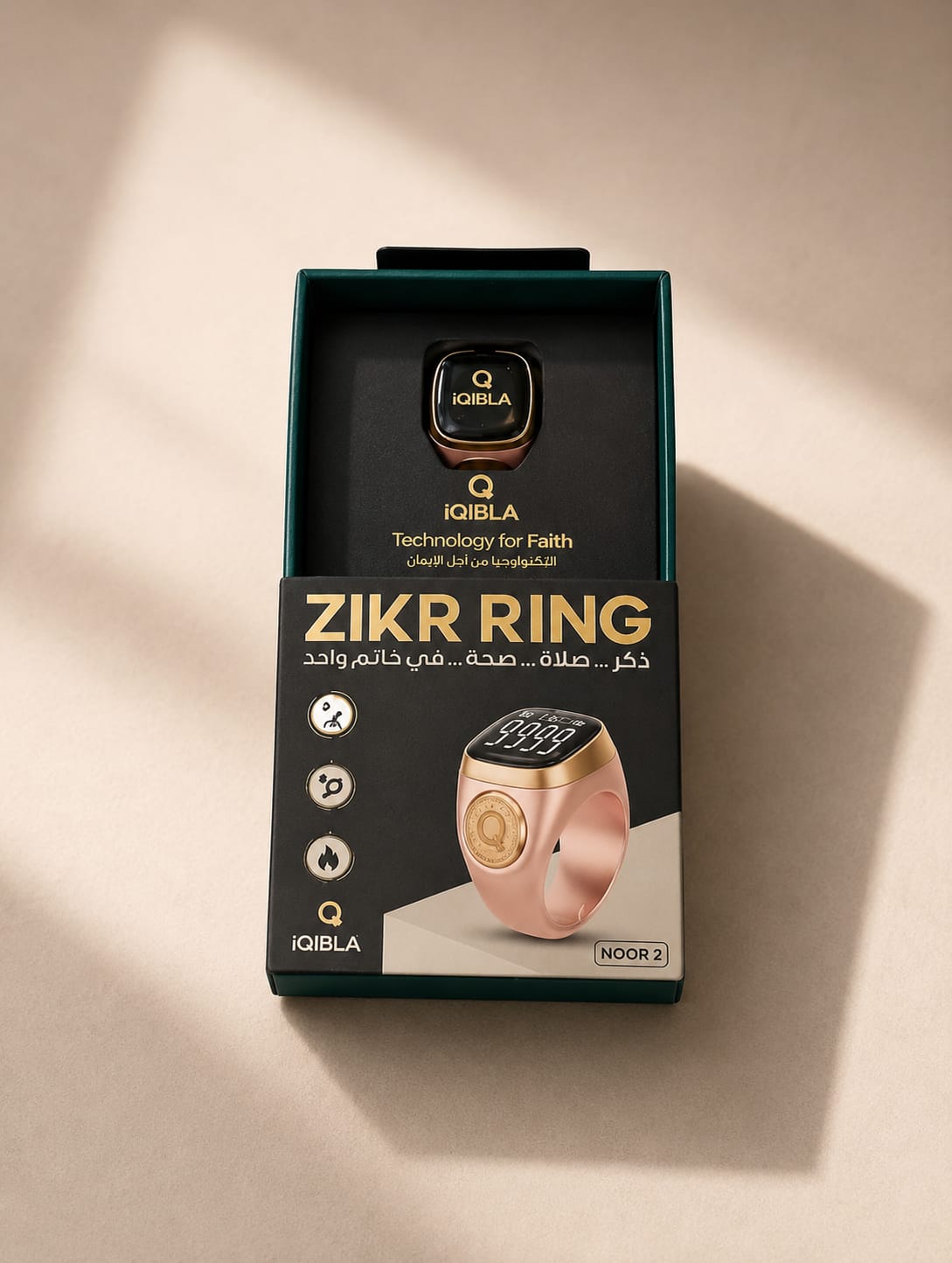 Zikr Ring Noor 2 – Smart Digital Tasbih Ring