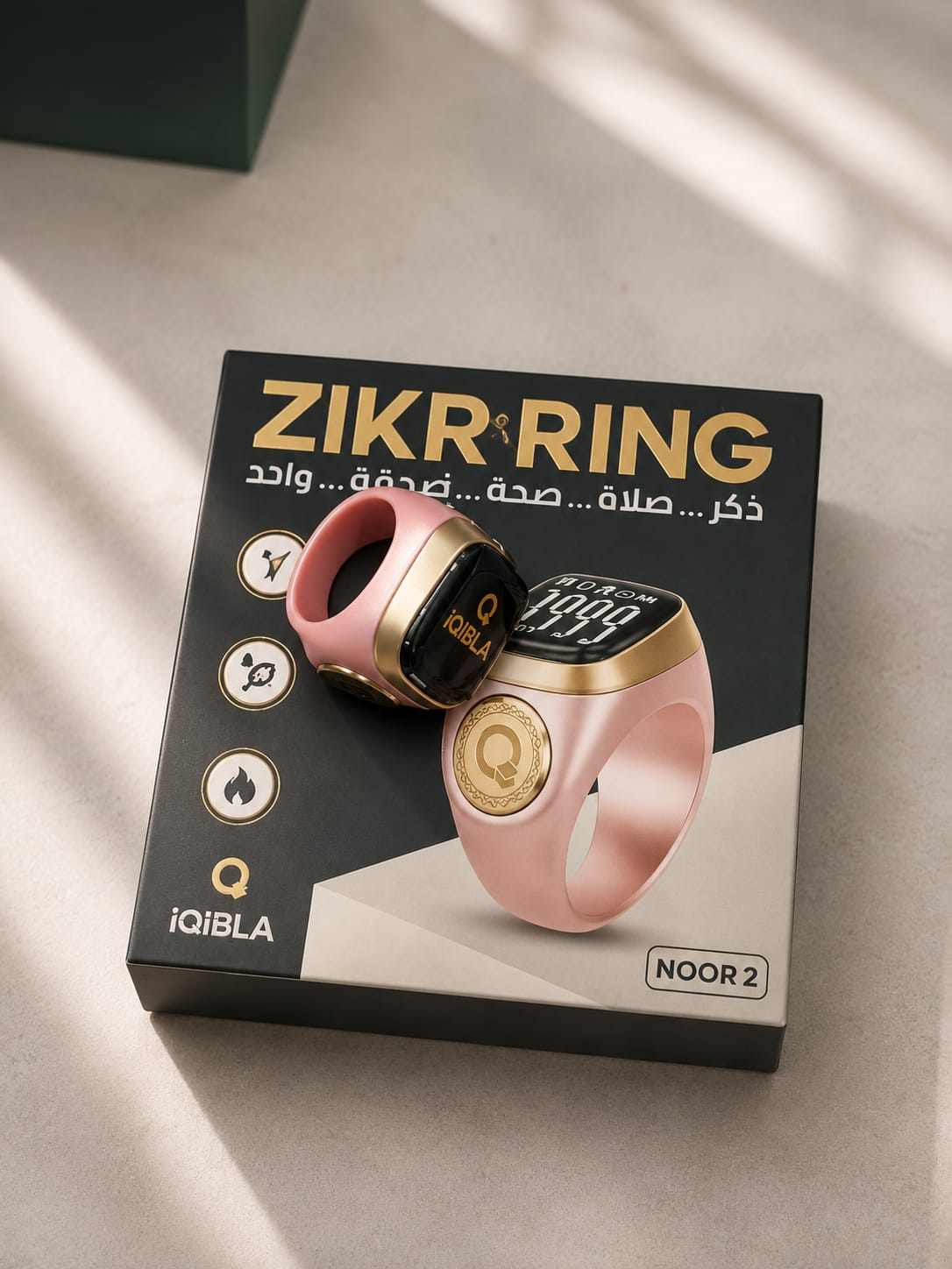 Zikr Ring Noor 2 – Smart Digital Tasbih Ring