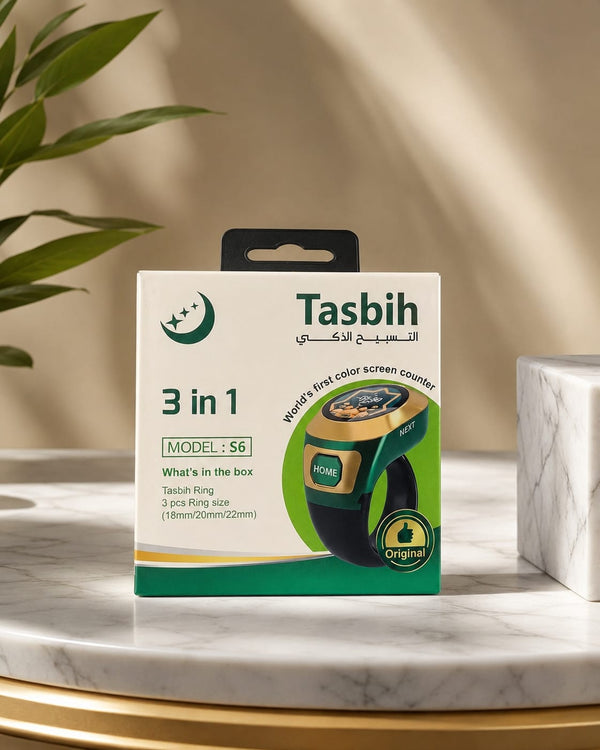 Tasbih Ring 3 in 1 Ring Colored Display - S6