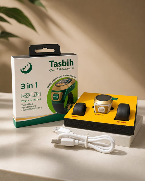 Tasbih Ring 3 in 1 Ring Colored Display - S6